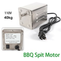 Grill Rotisserie Motor 90LB/40KG BBQ Rotisserie Motor Electric Motor for Pig