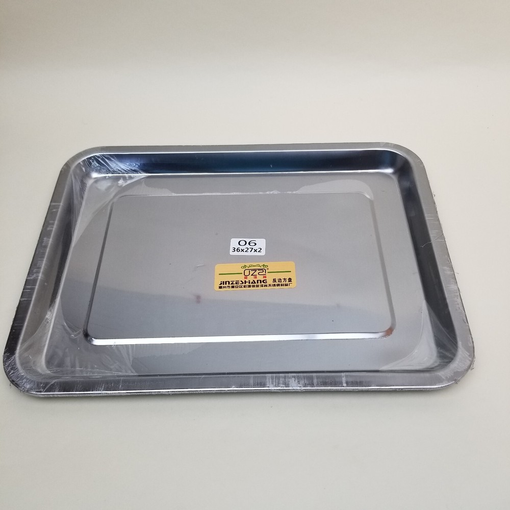Hardware for Utheer 304 Rotisserie. Drip Pan Apprx. 10.25″x13.75″