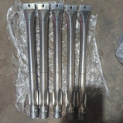 14 3/4” Grill Burner Parts 40700125 Kenmore BBQ Pro