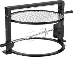 Santa-maria Style Grill Rotisserie System Adjustable Cooking Grate Attachment