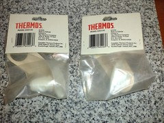 (PLUG) Cylinder VALVE for a SHERWOOD 3349 5LB PROPANE GRILL TANK. NEW.