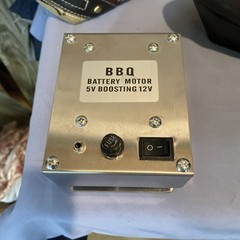 BBQ Battery Motor 5V Boosting 12 V New