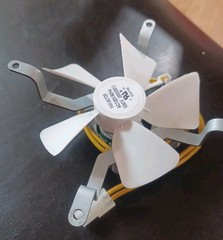 ASMOKE Induction Air Fan AS660