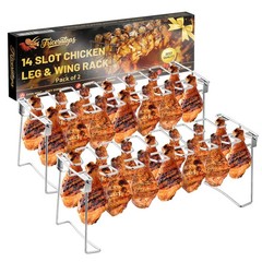 Triceratops 2 Packs Grill Rack, Chicken Leg and Rack – 2 Packs, Silver