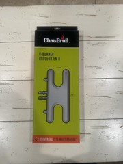 Char-Broil H Burner Replacement Universal Stainless Steel Insect Guard 6254
