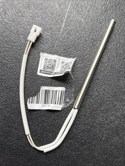 PELLET GRILL IGNITER HOT ROD HEATING ELEMENT 50114 FITS PELLET GRILLS & VERT