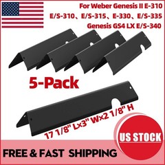 5-Pack 17″ Flavorizer Bars for Weber Genesis II E/S-310、E330、E335、GS4 LX E/S-340