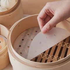 100 Pcs Perforated Steamer Paper for Air Fryer Oven Steaming Applications