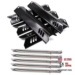 Grill Replacement Part for Dyna-Glo DGF510SBP, DGF493BNP, 5 Pack Heat Plate