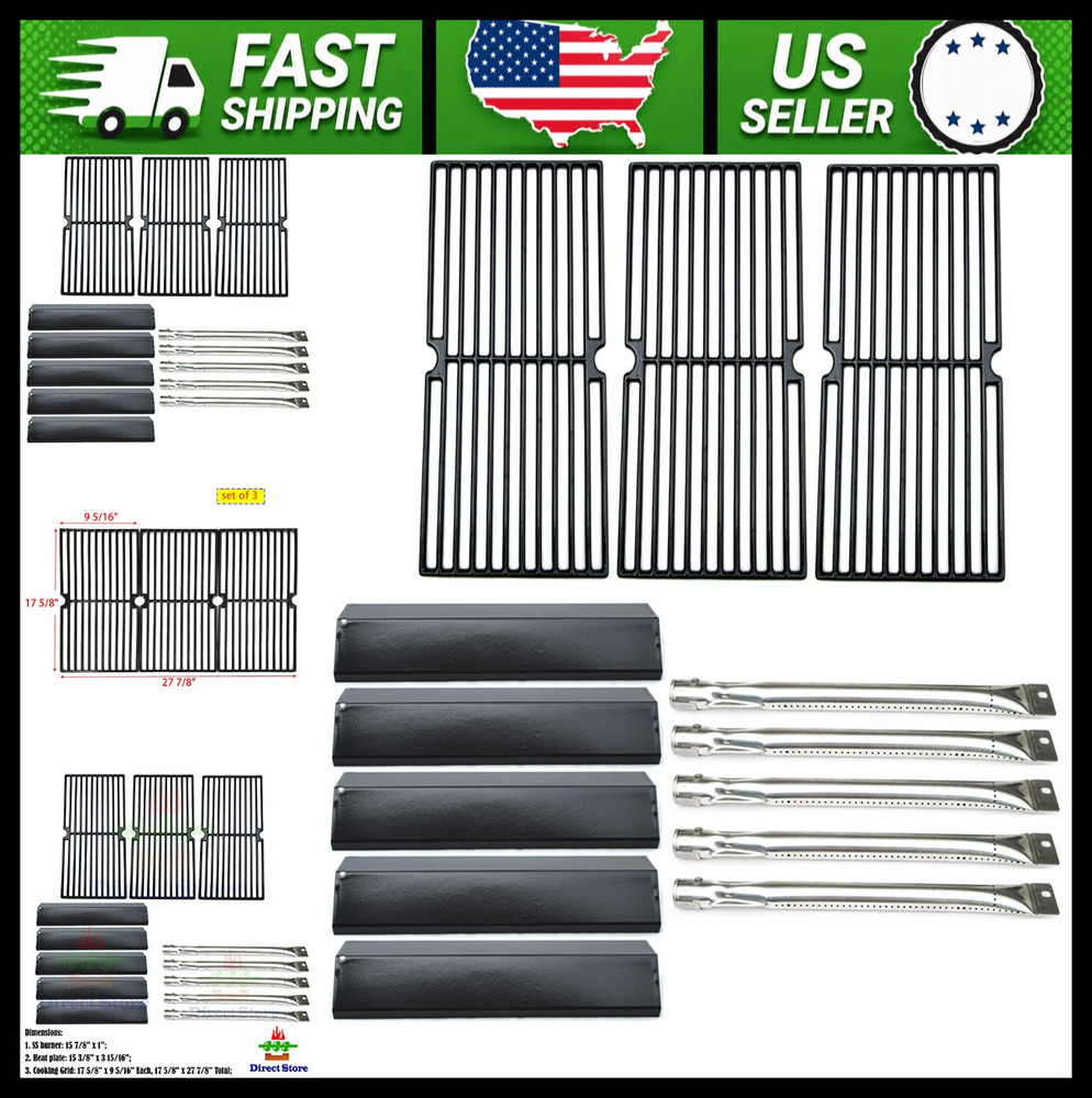 Brinkmann Gas Grill Burner Heat Plate Cooking Grid Replacement Parts Kit
