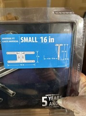 Grill Mark Small “H” 16” X 7″ Burner, Stainless Steel Universal Fit, # 81300