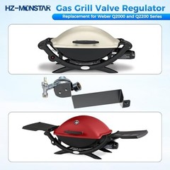 Gas Grill Valve Regulator for Q2000/Q2200 Series, Replacement Assembly