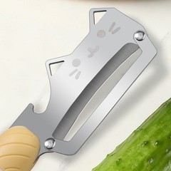 PP Handle Vegetable Peeler Stainless Steel 8.5cm Blade 120g Lightweight