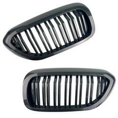 Fit For BMW 5 Series G30 G31 2017-2023 Sport Double Slats Air Front Grille Ki…