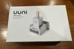 OONI UUNI PELLET BURNER FOR UUNI 3 & UUNI Pro Open Box *FREE SHIPPING*