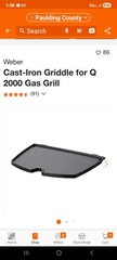 WEBER GRIDDLE FOR Q 200/2000 SERIES