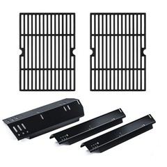 Grill Replacement Parts 2 Pcs Dyna Glo Grates 21″ x 15.75″ – Fits DGH353CRP