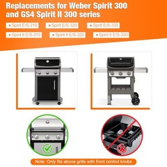 15.3″ Flavorizer Bars for Weber Spirit 300 and GS4 Spirit II 300 E310 E315 E320.