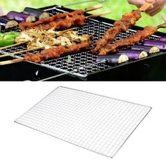 Lixternum Stainless Steel Mesh BBQ Grill Grate Grid Wire Rack Cooking Replace…