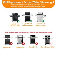 Safbbcue Grill Parts Kits For Weber Spirit 300 700 900 Genesis Silver/Gold B/C