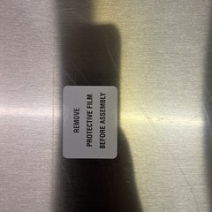 Weber Genesis Door/ Door Handle Replacement 12” X 23”