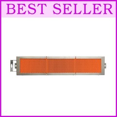 Stainless Steel Infrared Rotisserie Burner**