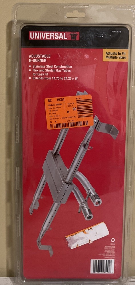 BBQ Gas Grill Burner H Type Stainless Steel Universal Adjustable 14.75 – 24.25″