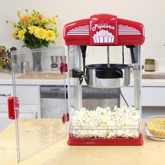 Maquina Para Hacer Palomitas De Maiz Pochoclo Rosetas De Maiz Estilo Clasico NEW