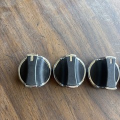 Set Of 5 NexGrill Grill Knobs