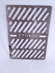 Coyote Stainless Steel Grate