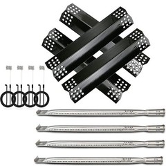 4 Pack Nexgrill 720-0925P Replacement Parts Burner Tube Heat Plates 4 Burner
