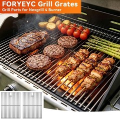 2 Pack 17in Stainless Steel Grill Grates Fits Nexgrill 720-0830H 4-Burner Gas