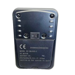 BATTERY REPLACEMENT RM-D301-C