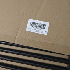 18 1/4 Inch Grid Grate Replacement for Charbroil, Coleman, Kenmore, Master Forge