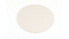 Grill Part # 089260017701 – Pizza Stone