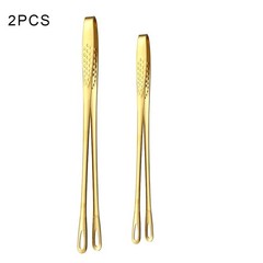 Sleek Design Stainless Steel Grill Tweezers Perfect for Meat and Vegetables