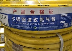 CSST Corrugated Stainless Steel Tubing 100 Ft 3/4″ Flexible *NEW FAST SHIPPING*