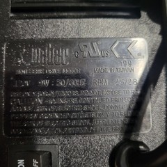OEM Weber Rotisserie Drive Motor 120V 9W RPM 25/ 28 FREE SHIPPING!