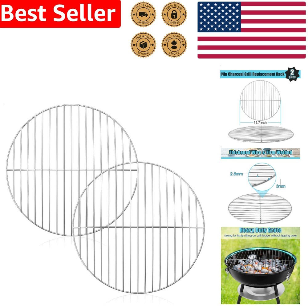 New 13.7 Inch Round Grill Grate Chromed Iron Steel Barbecue Cooking Rack