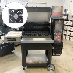 Digital Replacement Fan for Gravity Furnace Series 560 800 1050 Charcoal Grills