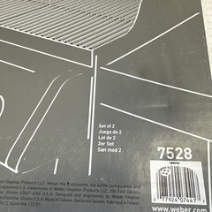 Brand New! Weber Genesis 300 Stainless Steel Grill Grates, Set of 2