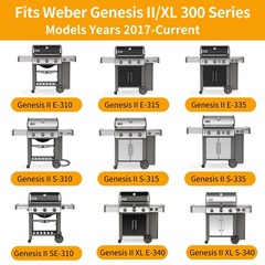Hongso Genesis II Grill Grates 66095 66802 for Weber Genesis II 300 E310