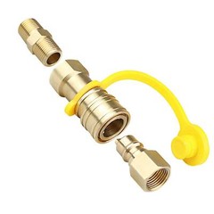 3/8″ Natural Quick Adapter Kit，3/8″ Male Pipe Thread x 3/8″ Female Pipe Thread