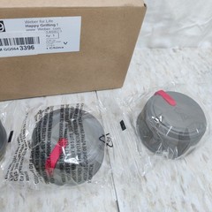 Weber 67029 Set Of 3 Main Burner Control Knobs Spirit II 310 Series Grills