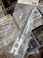 Arkla, Broilmaster Gas Grill Replacement Venturi 72411 – Music City Metals NOS