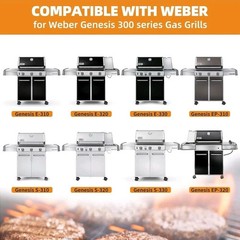 Griddle Replacement 19.5″ for Weber Genesis 300 E/S/EP/CEP 310 320 330 7854 7566