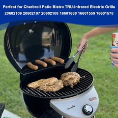 Outspark Heating Element for Charbroil Patio Bistro TRU-Infrared SILVER