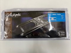 Grill Mark Small “H” 16” X 7″ Burner, Stainless Steel Universal Fit, # 81300
