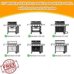 SafBbcue 18.75″ Cast Iron Grates Genesis II