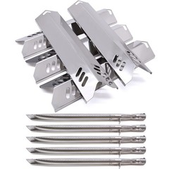 5-Pack Grill Parts for Dyna-Glo DGF510SBP DGF493BNP Heat Tent Burners